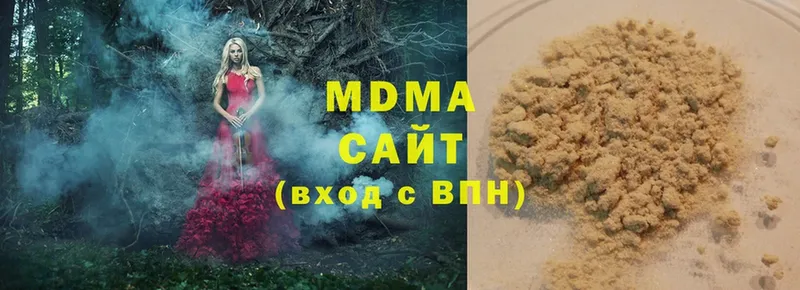 дарнет шоп  Коркино  MDMA кристаллы 